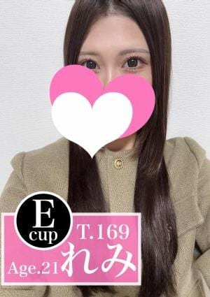 俺のメンズエステ！ れみ