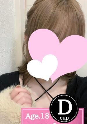俺のメンズエステ！ てぃあ