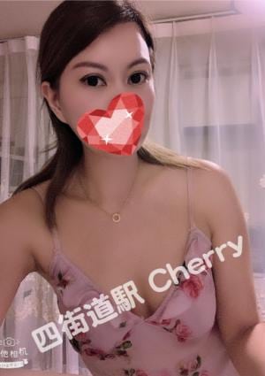 チェリー 奈々美8.16入店
