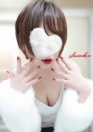 竜宮城（りゅうぐうじょう） 雫セラピスト