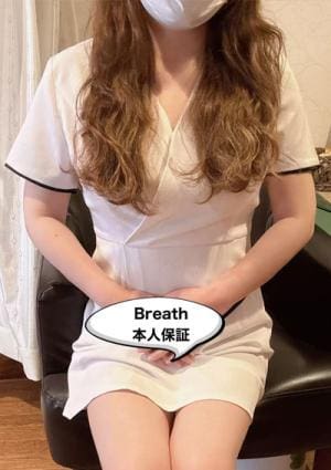 リラクゼーション Breath あずさ