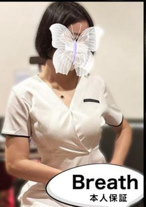 リラクゼーション Breath メイ