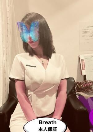 リラクゼーション Breath かおり