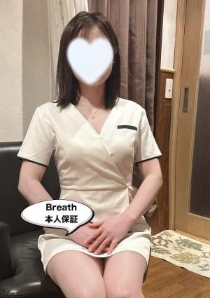 リラクゼーション Breath わか