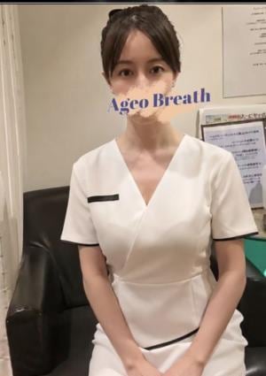 リラクゼーション Breath あやか