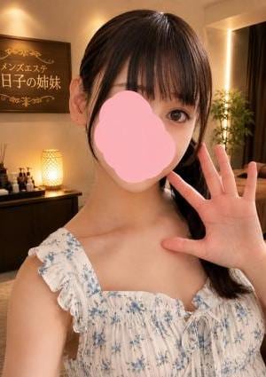 今日子の姉妹 秋津店 姫野ひめか