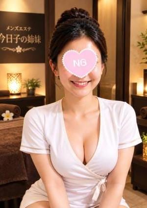 今日子の姉妹 秋津店 早川さくら