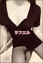 Lafuel（ラフィエル） はな