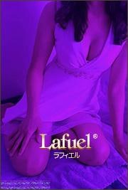 Lafuel（ラフィエル） ゆり