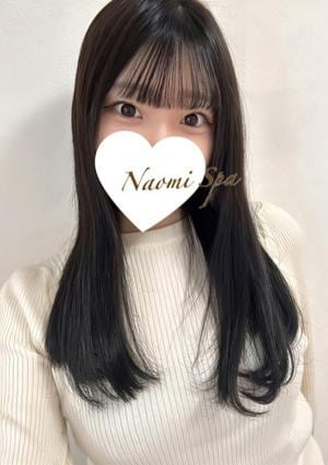 NAOMI SPA（ナオミスパ）恵比寿店 東條ひびき