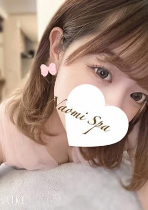NAOMI SPA（ナオミスパ）恵比寿店 椎名わか
