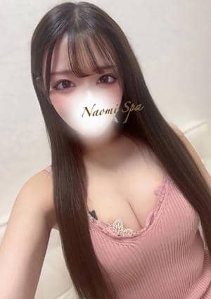 NAOMI SPA（ナオミスパ）恵比寿店 皐月みな