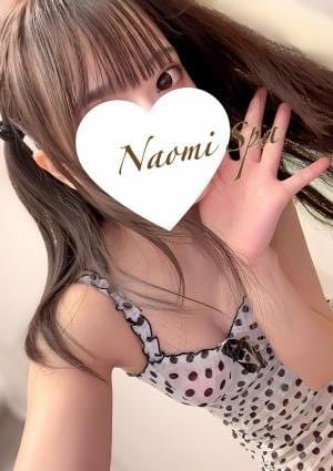 NAOMI SPA（ナオミスパ）恵比寿店 小倉ゆあ