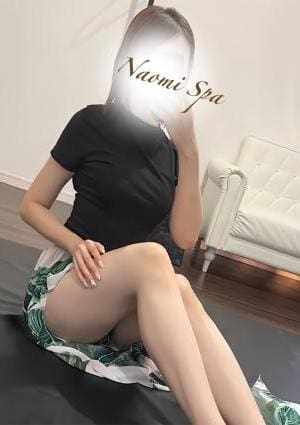 NAOMI SPA（ナオミスパ）恵比寿店 葛城まり