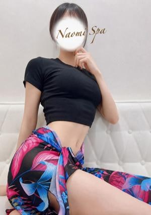 NAOMI SPA（ナオミスパ）恵比寿店 白雪えな