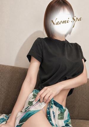 NAOMI SPA（ナオミスパ）恵比寿店 最上ゆな