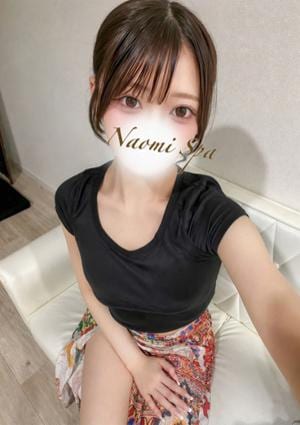 NAOMI SPA（ナオミスパ）恵比寿店 天塚てんか