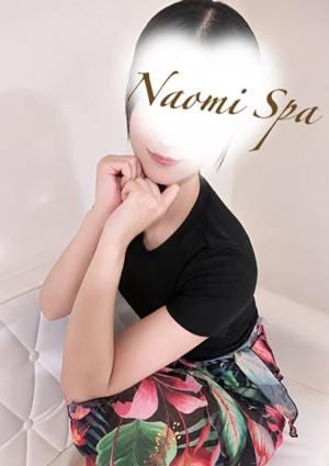 NAOMI SPA（ナオミスパ）恵比寿店 鈴都はるか