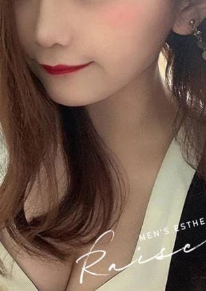 レイズ～RAISE～神田 まお