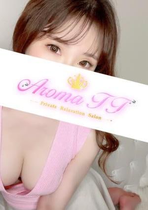 Aroma TT（アロマティーティー） 山口ももか