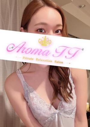 Aroma TT（アロマティーティー） 明日香るな