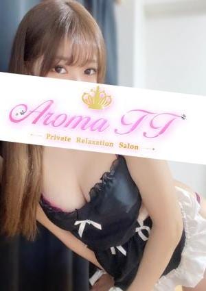 Aroma TT（アロマティーティー） 天使なな