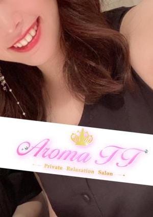 Aroma TT（アロマティーティー） 灰原こゆき