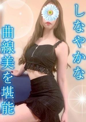 TAMANEGI（タマネギ）堺店 あみ