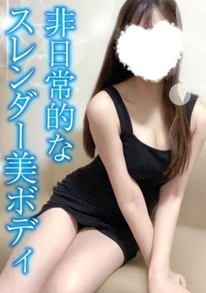 TAMANEGI（タマネギ）堺店 はな