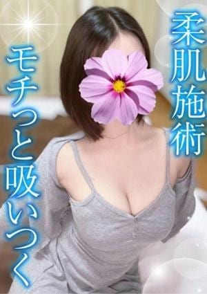 TAMANEGI（タマネギ）堺店 もも