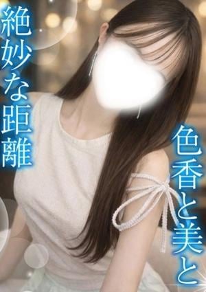 TAMANEGI（タマネギ）堺店 みつり★体験入店