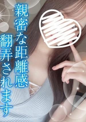 TAMANEGI（タマネギ）堺店 みつり