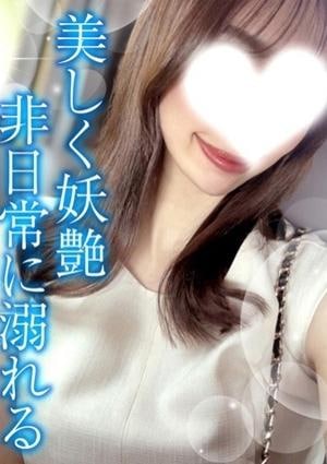 TAMANEGI（タマネギ）堺店 すい