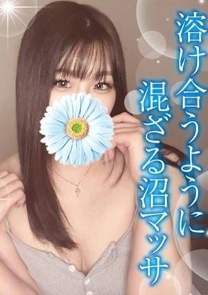 TAMANEGI（タマネギ）堺店 ひめか