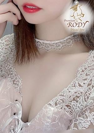 Premium RODY Head Spa 桜木