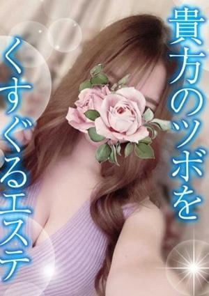 TAMANEGI（タマネギ）高槻・茨木店 しおん