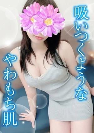 TAMANEGI（タマネギ）高槻・茨木店 うた