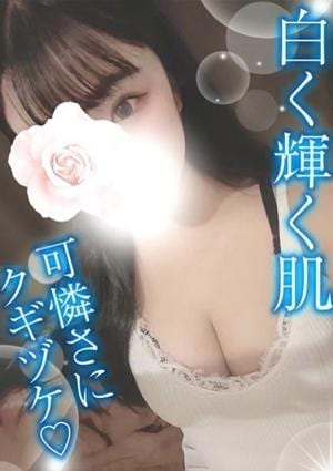 TAMANEGI（タマネギ）高槻・茨木店 まり