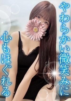 TAMANEGI（タマネギ）高槻・茨木店 あも