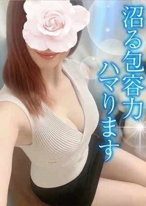 TAMANEGI（タマネギ）高槻・茨木店 わかな