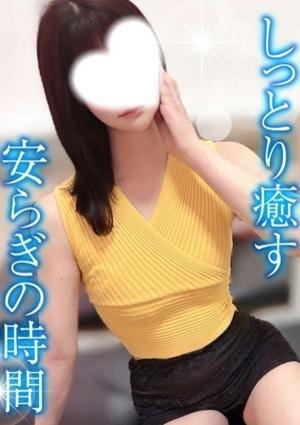 TAMANEGI（タマネギ）高槻・茨木店 るい