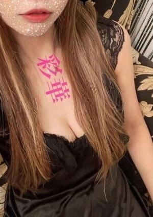 HUNDRED（ハンドレッド）北大阪 松尾　彩華