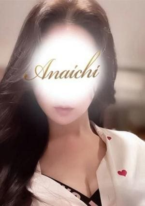 ANAICHI（あないち）渋谷店 近本 うらら
