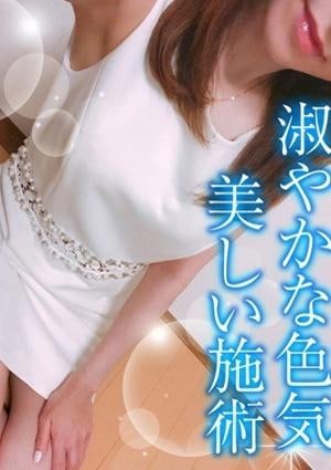 TAMANEGI（タマネギ）京橋店 ことは