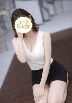 Clione（クリオネ） 平田 鈴