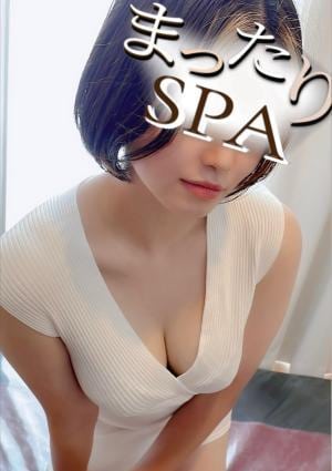 まったりSPA 池袋 鶴岡