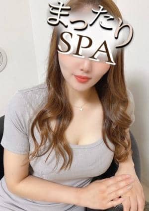 まったりSPA 池袋 琴音