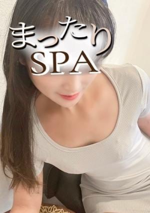 まったりSPA 池袋 水川