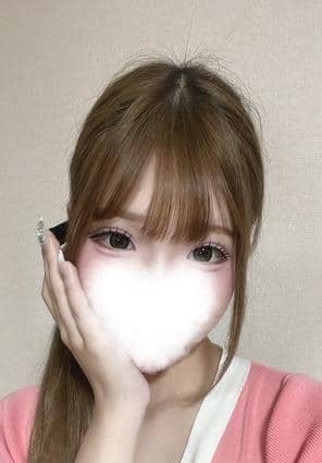 アップルスパ ゆの