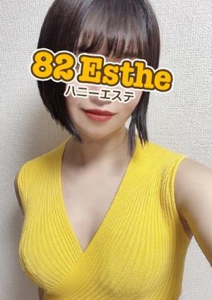 82エステ大宮（ハニーエステ） 高瀬